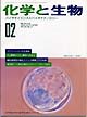 Vol.36 No.02