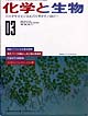 Vol.36 No.03