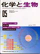 Vol.36 No.05