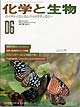 Vol.36 No.06