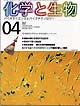 Vol.38 No.04